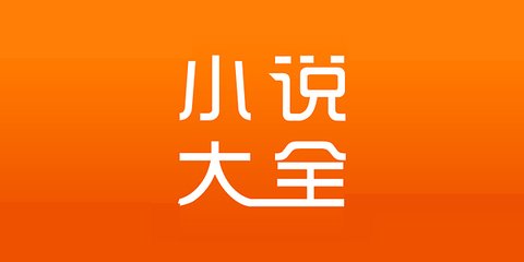 飞速直播app官网